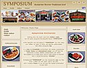 Symposium